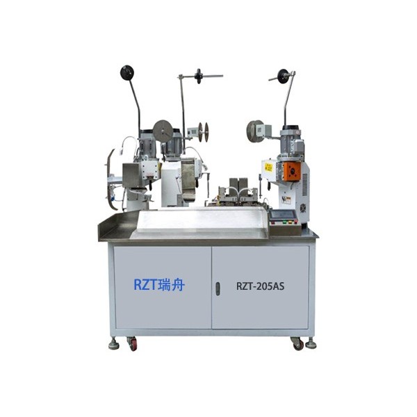 全自動雙線合壓端子機RZT-205S 瑞舟自動雙線三端合壓端子機