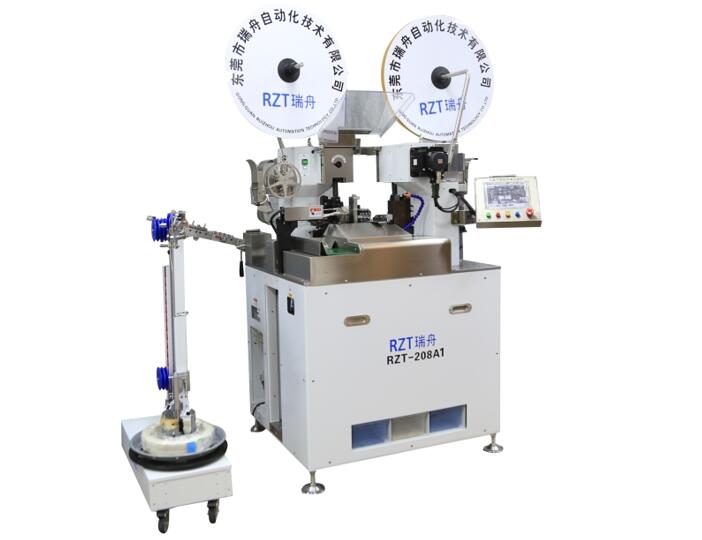 東莞瑞舟全自動(dòng)端子機(jī)RZT-208A