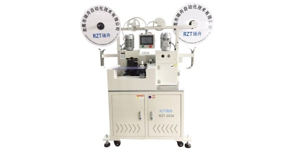RZT瑞舟全自動排線端子機