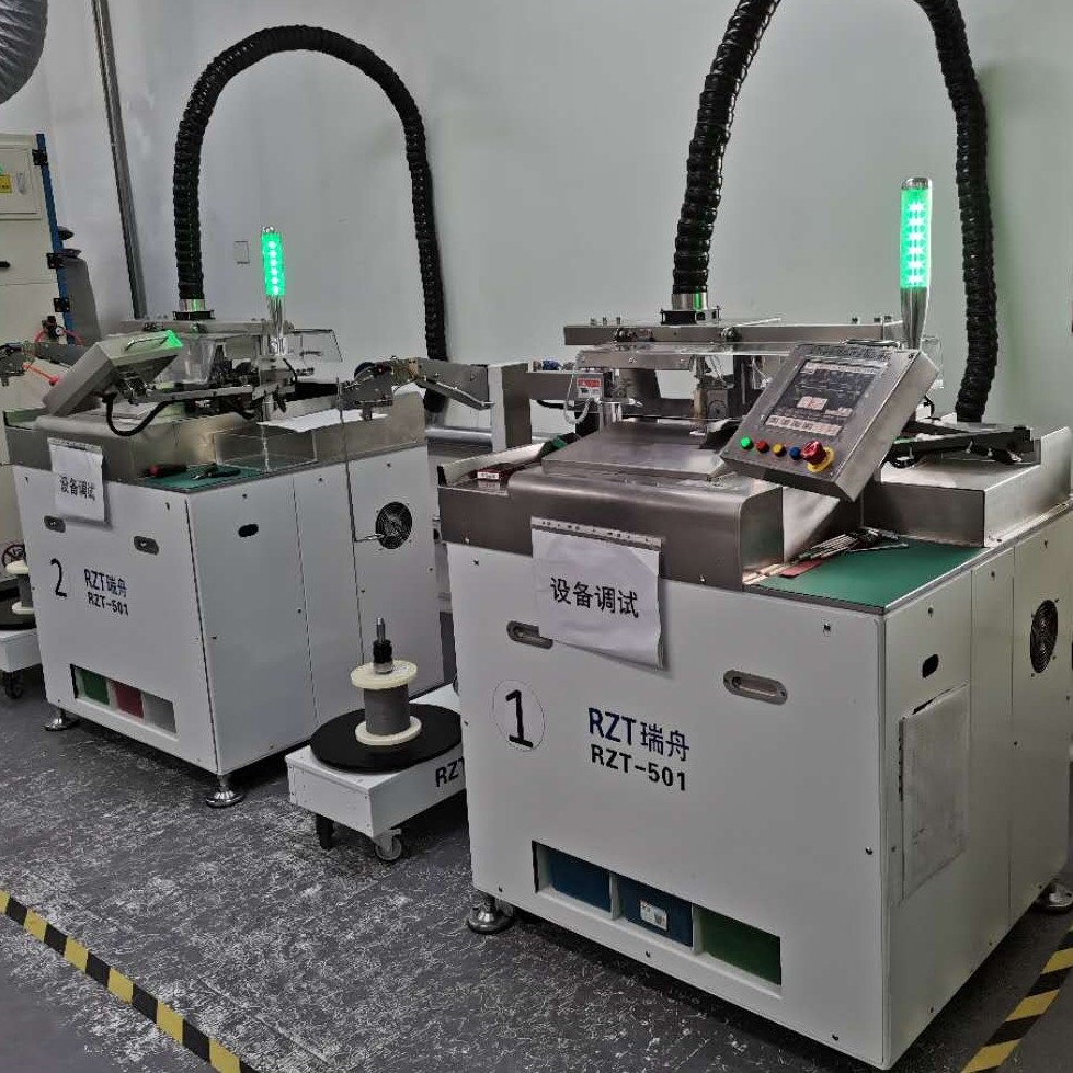 2020款全自動扭線沾錫機 2020款全自動扭線沾錫機