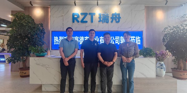 熱烈歡迎江蘇客戶蒞臨瑞舟，打造智能化線束加工中心